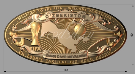 3d модели для станков с ЧПУ под заказ, STL, AtrCAM, УП